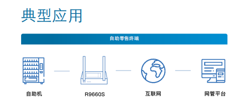 自動販賣機.png